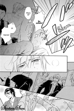 Page 145 of Hamerare Host