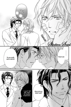 Page 150 of Hamerare Host