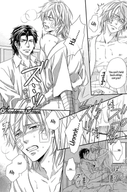 Page 156 of Hamerare Host