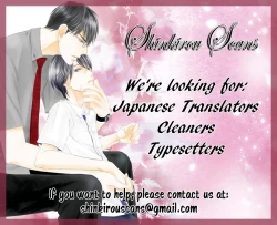 Page 169 of Hamerare Host