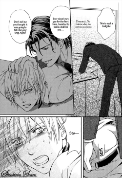 Page 22 of Hamerare Host