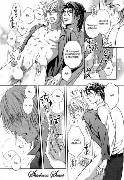 Page 27 of Hamerare Host