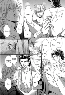 Page 29 of Hamerare Host