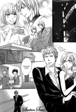 Page 45 of Hamerare Host