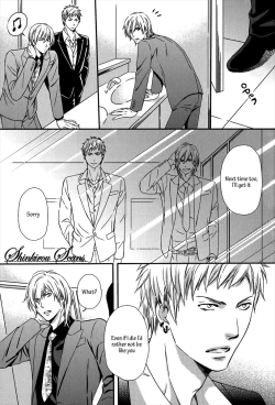 Page 46 of Hamerare Host