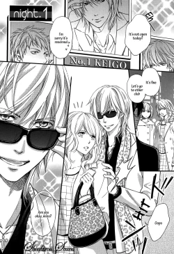 Page 4 of Hamerare Host