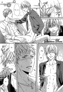 Page 59 of Hamerare Host