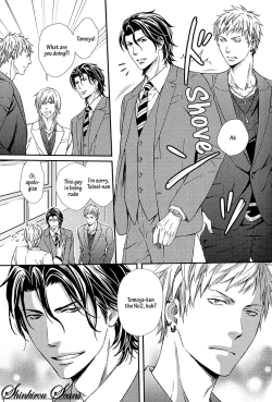 Page 66 of Hamerare Host