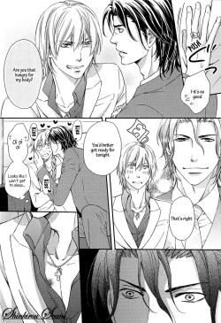 Page 69 of Hamerare Host