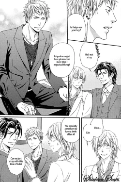 Page 74 of Hamerare Host