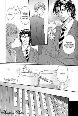 Page 76 of Hamerare Host