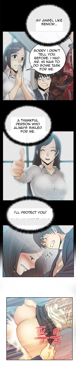 Page 114 of My Office Ch.1-26