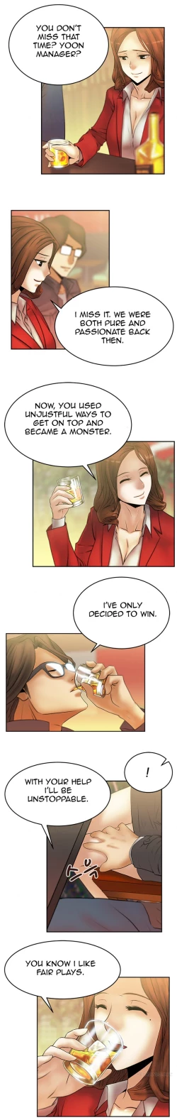 Page 122 of My Office Ch.1-26