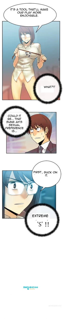 Page 148 of My Office Ch.1-26