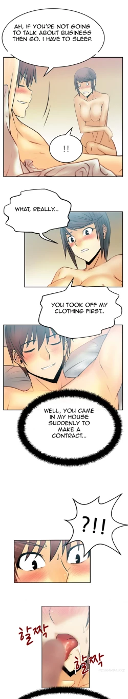 Page 234 of My Office Ch.1-26