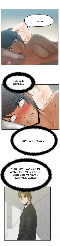 Page 254 of My Office Ch.1-26