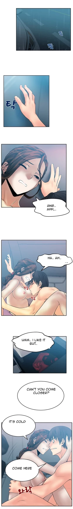 Page 310 of My Office Ch.1-26