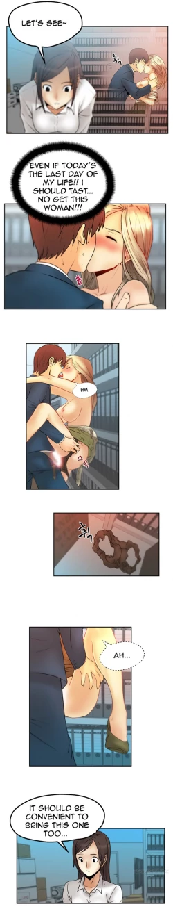 Page 42 of My Office Ch.1-26