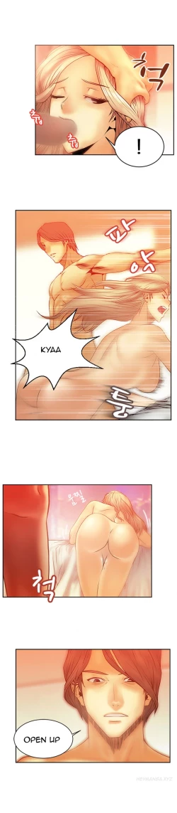 Page 79 of My Office Ch.1-26