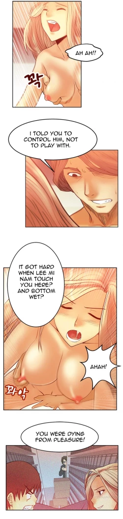 Page 84 of My Office Ch.1-26