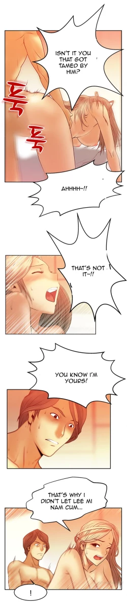 Page 85 of My Office Ch.1-26