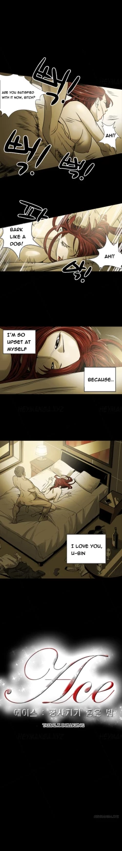 Page 129 of Ace Ch.1-13