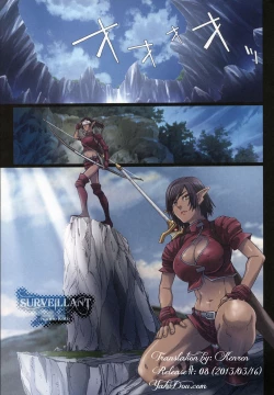 Page 7 of Other Zone 3