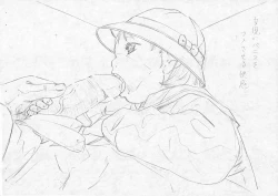 Page 16 of Original Rough Gen Copy Shuu 2003/04/29 HaruRevo Gou