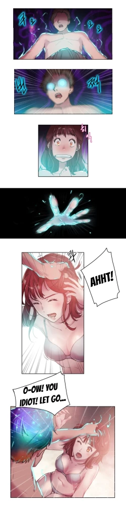 Page 72 of Erotic Sensuality & Perception Ch. 1-5