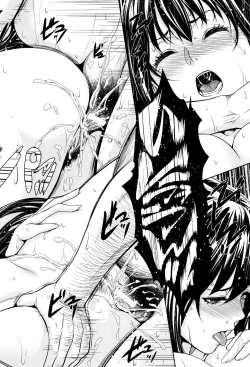 Page 151 of Yome Kounyuu Shimashita