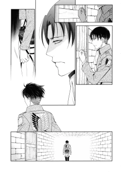 Page 163 of Ten ni Habataita Sono Ato mo