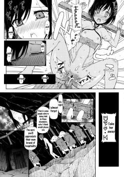 Page 13 of Zetsubou no Sekai Yori