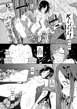 Page 18 of Zetsubou no Sekai Yori