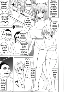 Page 2 of Nurunuru DE Pakopako