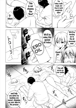 Page 5 of Nurunuru DE Pakopako