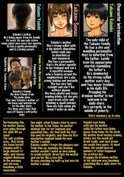 Page 2 of Kaasan no Ana Tsukawasete