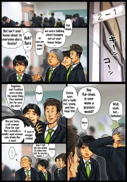 Page 88 of Kaasan no Ana Tsukawasete