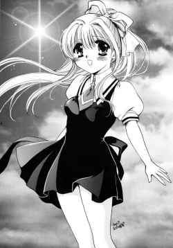 Page 5 of Momo no Shizuku