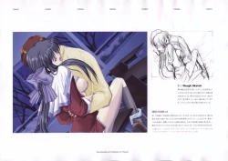 Page 114 of The Ultimate Art Collection Of "Kanon"