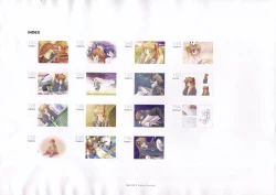 Page 125 of The Ultimate Art Collection Of "Kanon"