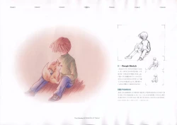 Page 132 of The Ultimate Art Collection Of "Kanon"