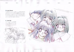 Page 135 of The Ultimate Art Collection Of "Kanon"