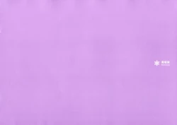 Page 157 of The Ultimate Art Collection Of "Kanon"