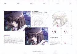 Page 170 of The Ultimate Art Collection Of "Kanon"