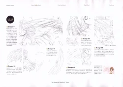 Page 206 of The Ultimate Art Collection Of "Kanon"