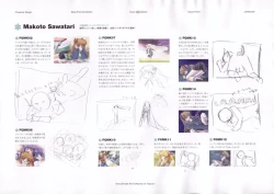 Page 210 of The Ultimate Art Collection Of "Kanon"