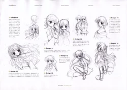 Page 217 of The Ultimate Art Collection Of "Kanon"