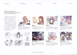 Page 222 of The Ultimate Art Collection Of "Kanon"