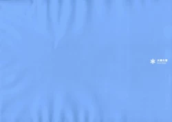 Page 49 of The Ultimate Art Collection Of "Kanon"