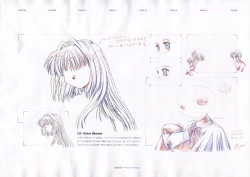 Page 59 of The Ultimate Art Collection Of "Kanon"